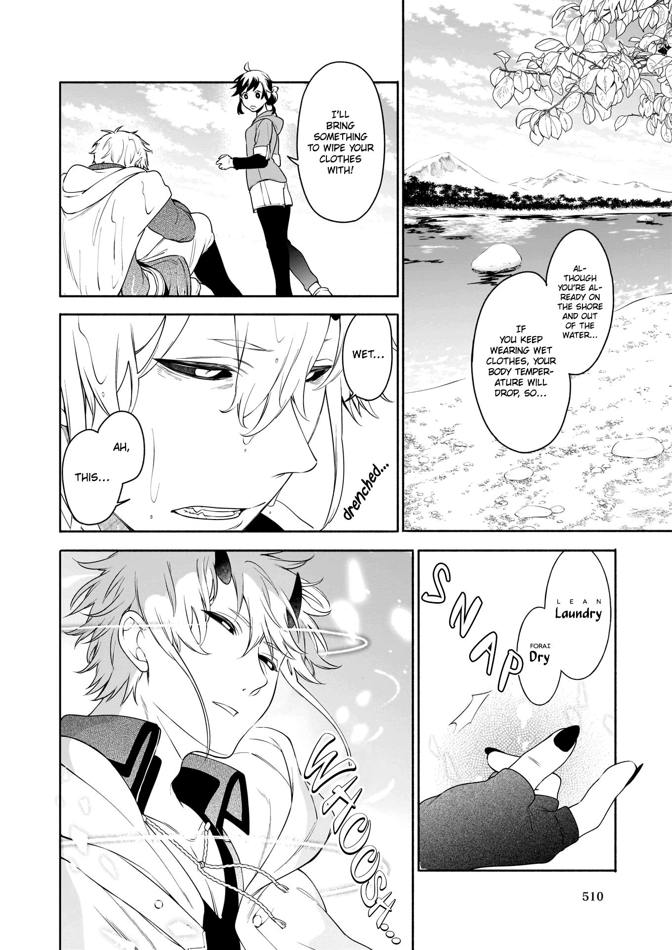 Read The Forsaken Saintess And Her Foodie Roadtrip In Another World Manga Online