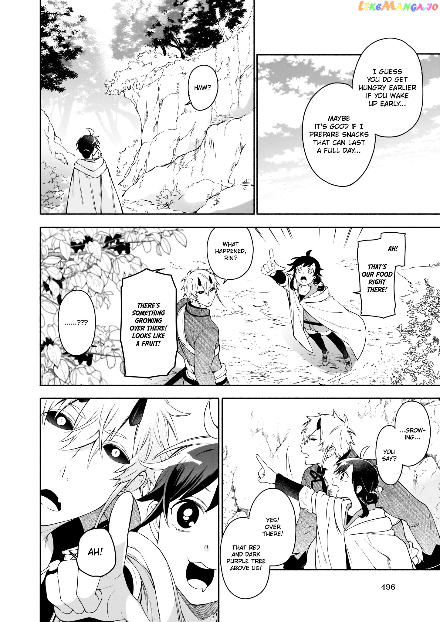 Read The Forsaken Saintess And Her Foodie Roadtrip In Another World Manga Online