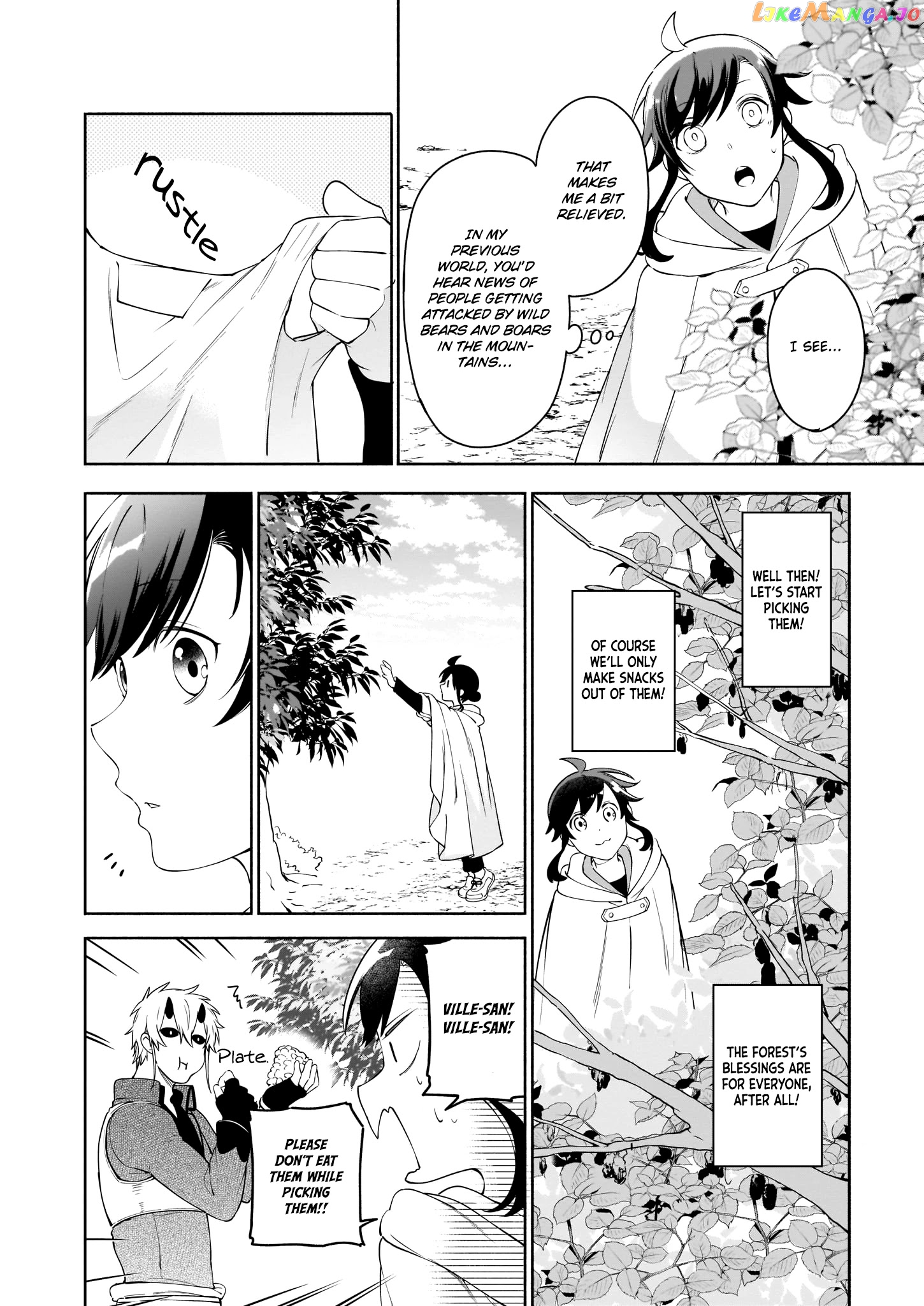 Read The Forsaken Saintess And Her Foodie Roadtrip In Another World Manga Online