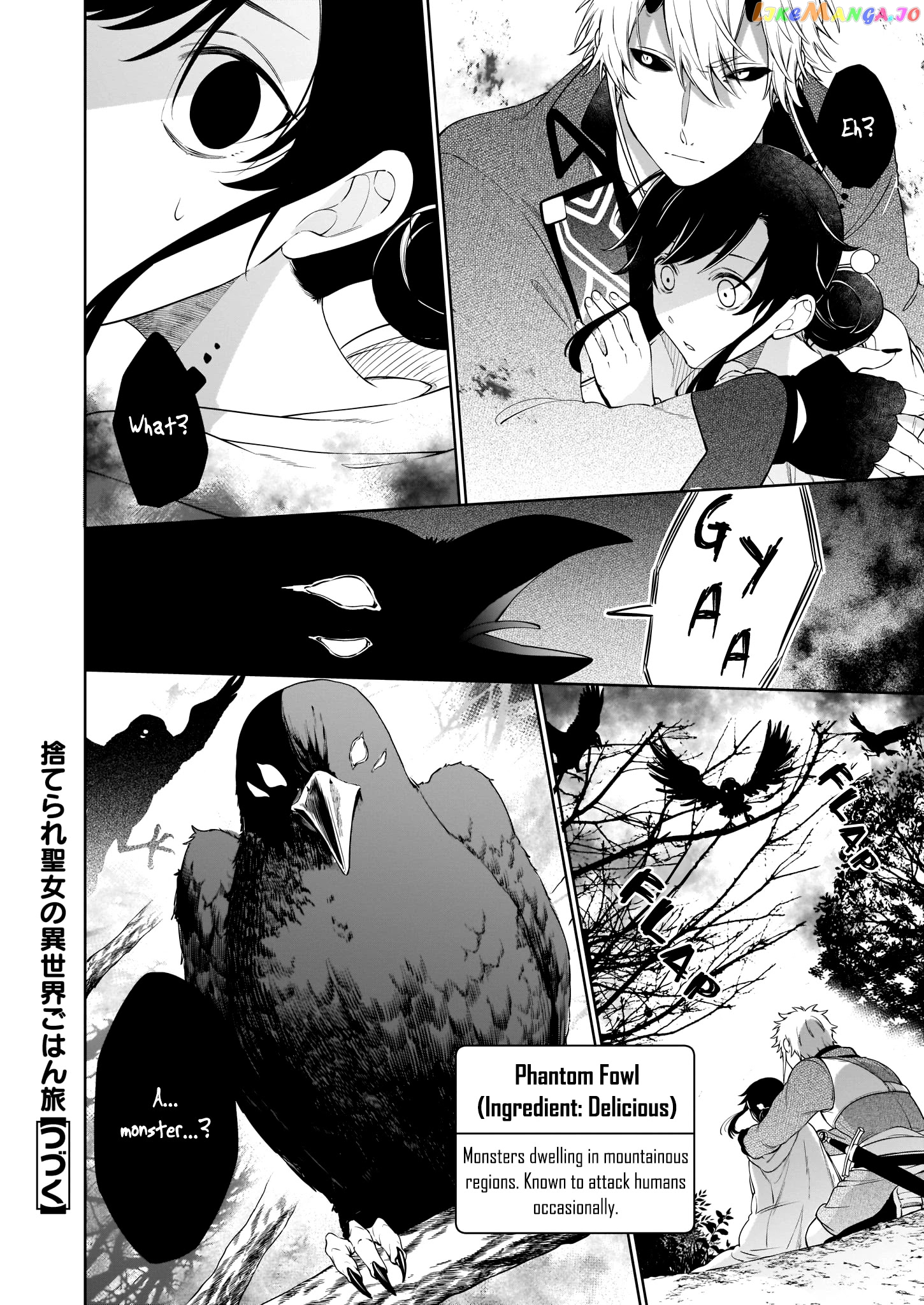 Read The Forsaken Saintess And Her Foodie Roadtrip In Another World Manga Online
