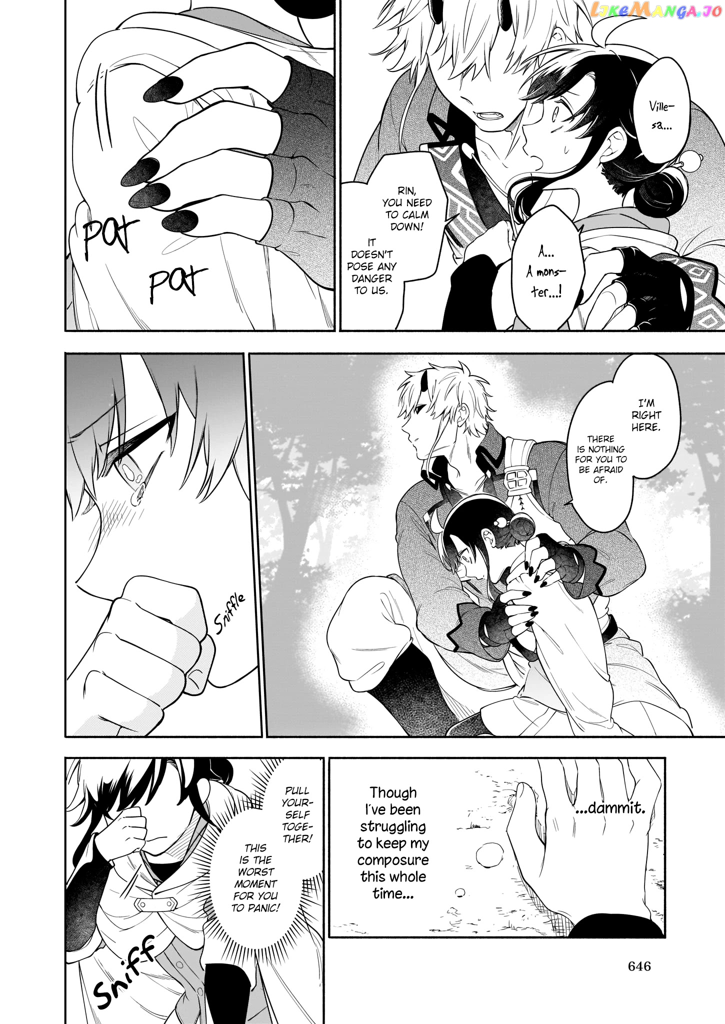 Read The Forsaken Saintess And Her Foodie Roadtrip In Another World Manga Online