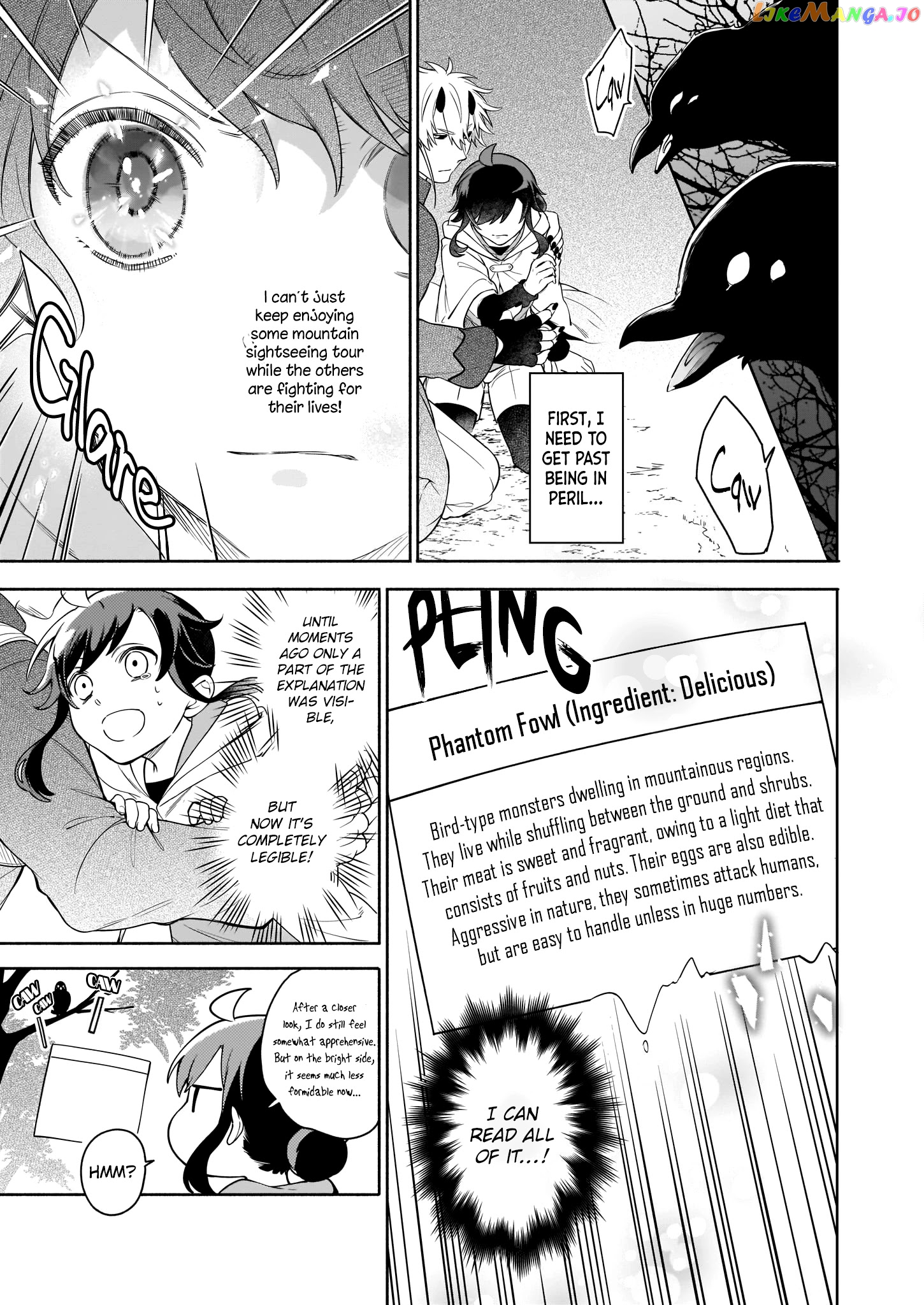 Read The Forsaken Saintess And Her Foodie Roadtrip In Another World Manga Online