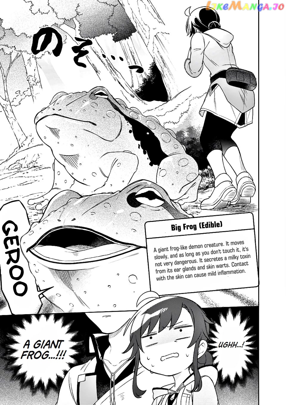 Read The Forsaken Saintess And Her Foodie Roadtrip In Another World Manga Online