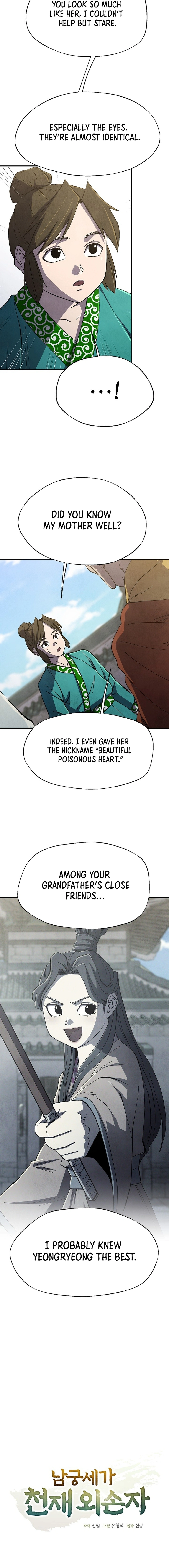 Read The Genius Grandson of Namgung Clan Manga Online