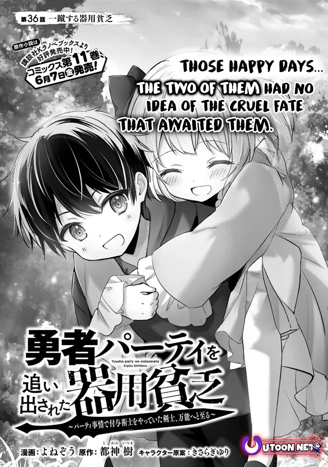 Read The Jack-of-All-Trades Kicked Out of the Hero’s Party Manga Online