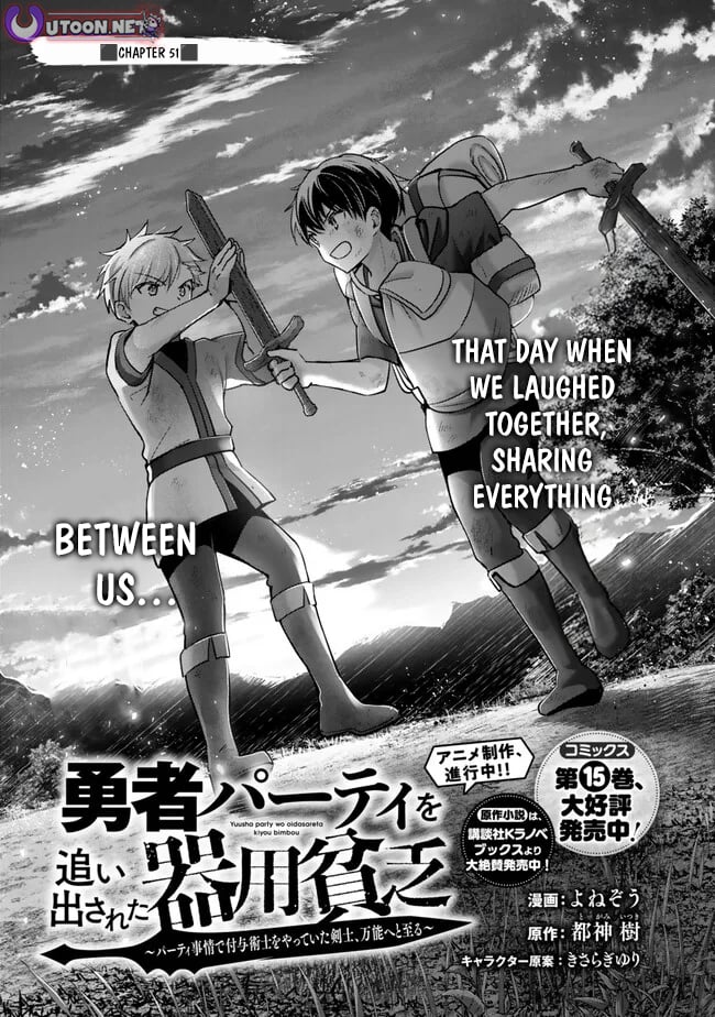 Read The Jack-of-All-Trades Kicked Out of the Hero’s Party Manga Online