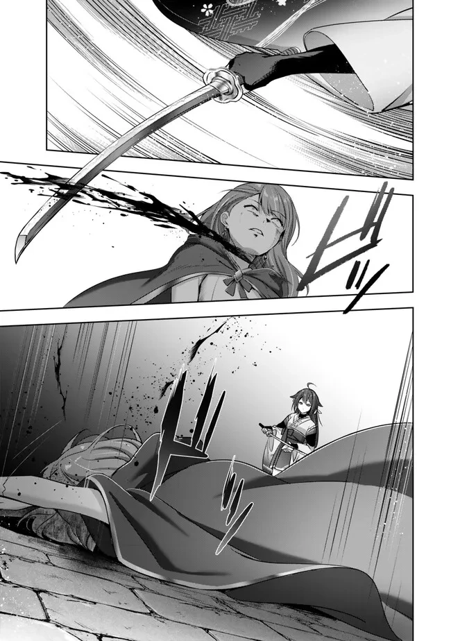 Read The Jack-of-All-Trades Kicked Out of the Hero’s Party Manga Online