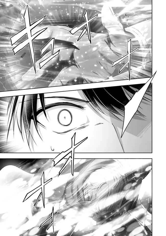 Read The Jack-of-All-Trades Kicked Out of the Hero’s Party Manga Online