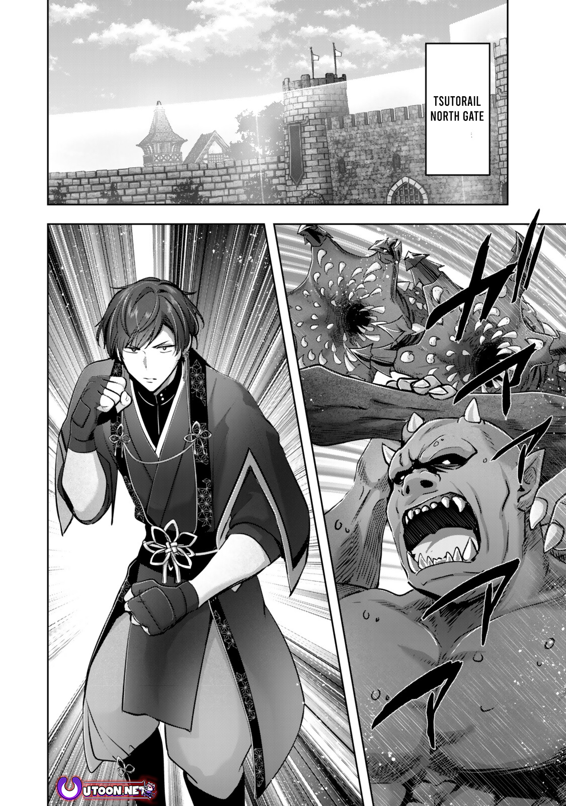 Read The Jack-of-All-Trades Kicked Out of the Hero’s Party Manga Online