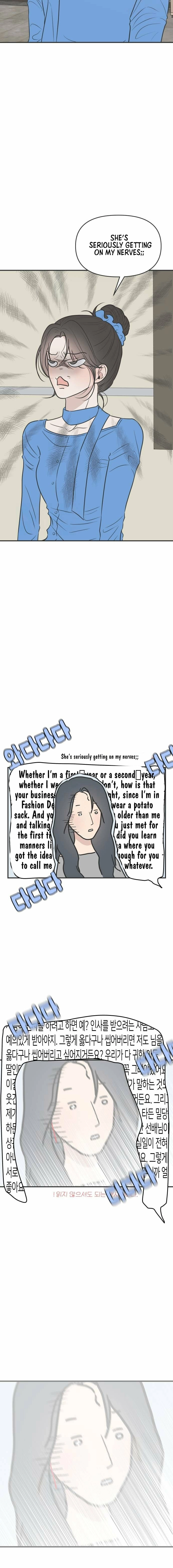 Read The Marriage Defense Scandal Manga Online