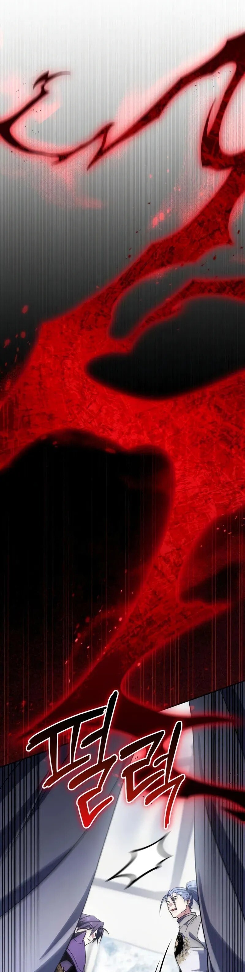 Read The Patron of Villains Manga Online
