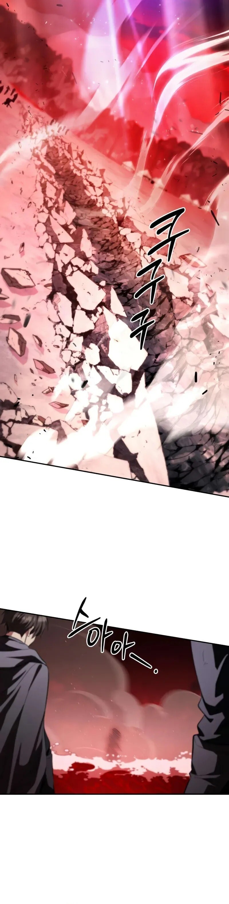 Read The Patron of Villains Manga Online