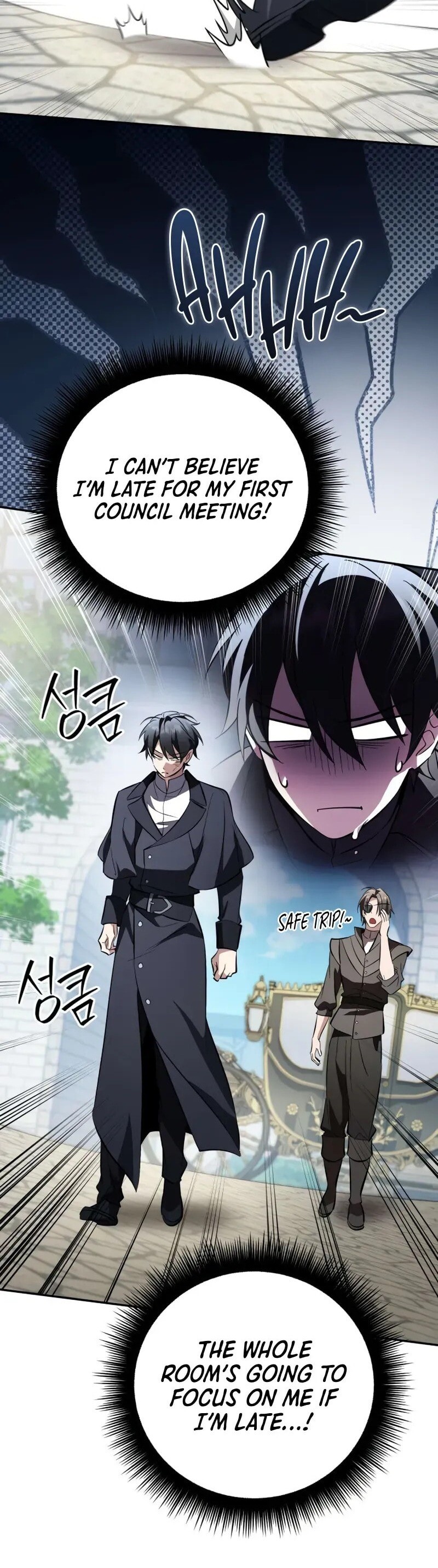 Read The Patron of Villains Manga Online