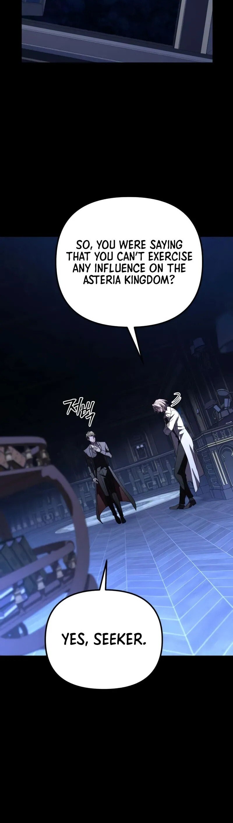 Read The Patron of Villains Manga Online