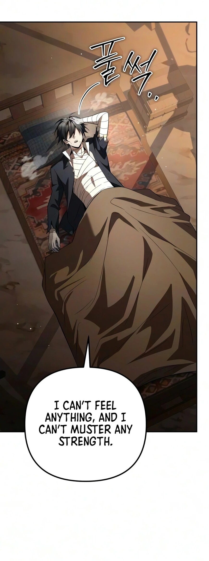 Read The Patron of Villains Manga Online