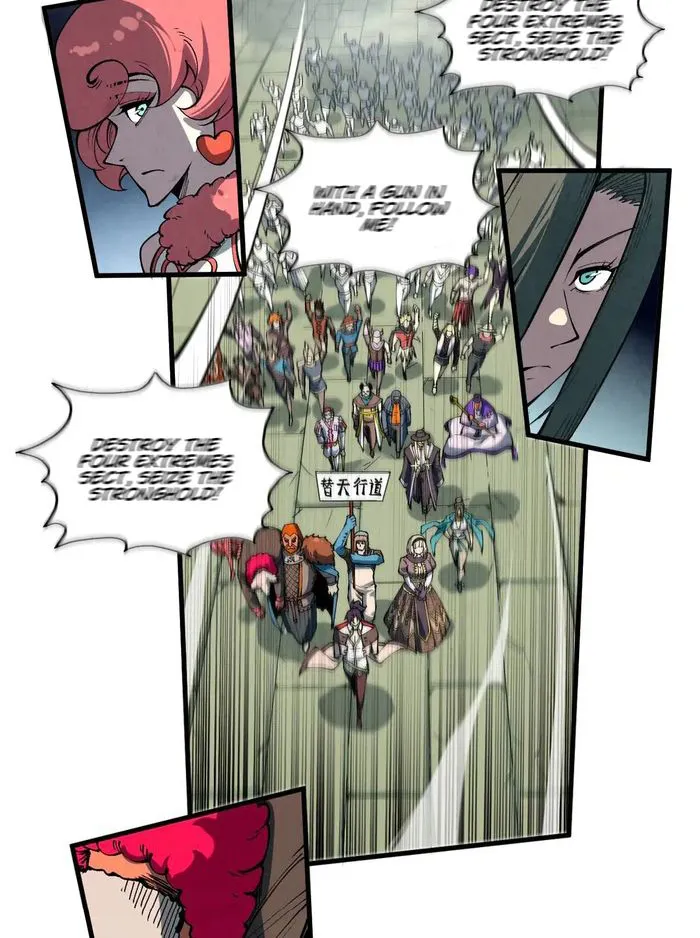 Read The Ultimate of All Ages Manga Online