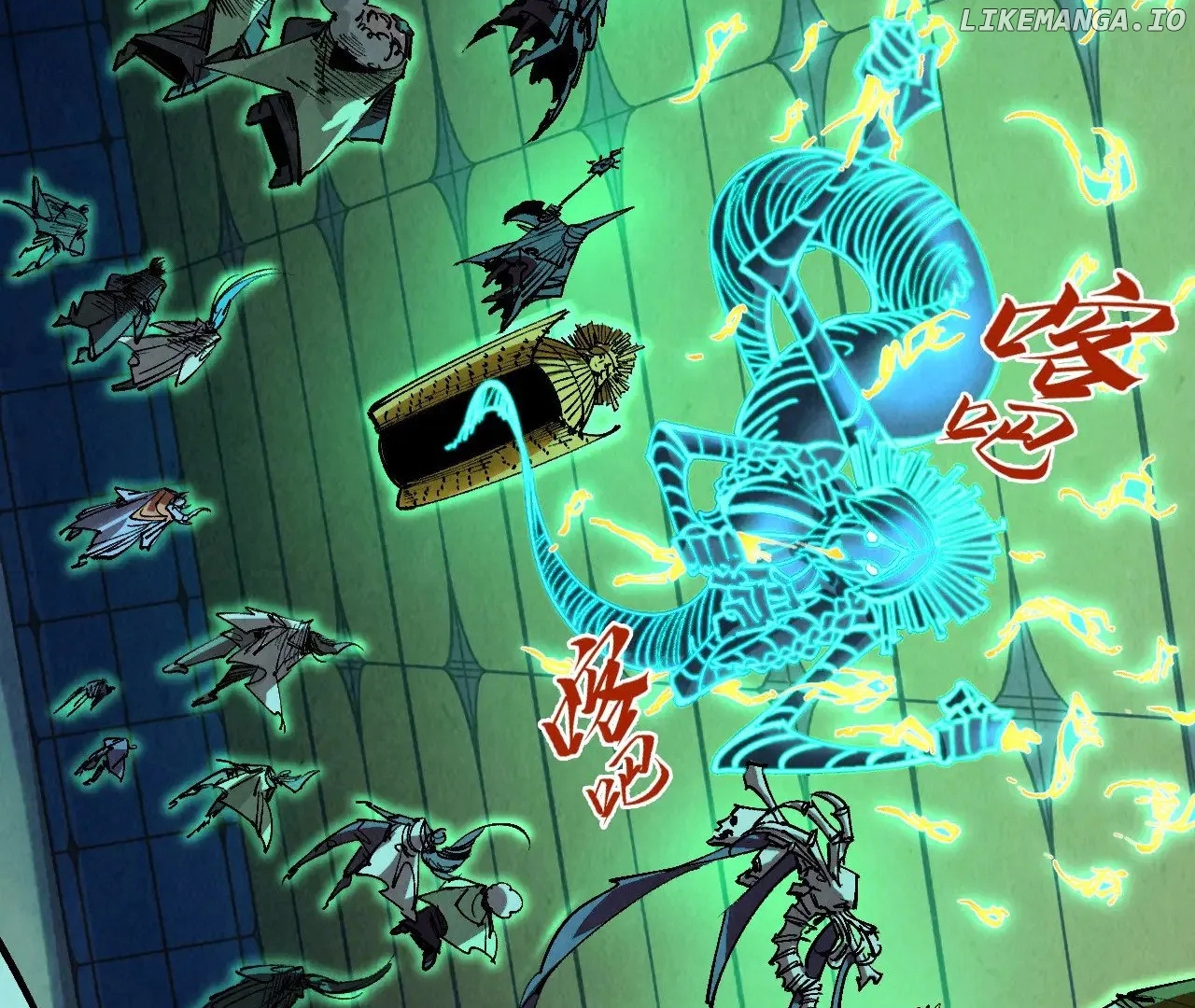 Read The Ultimate of All Ages Manga Online