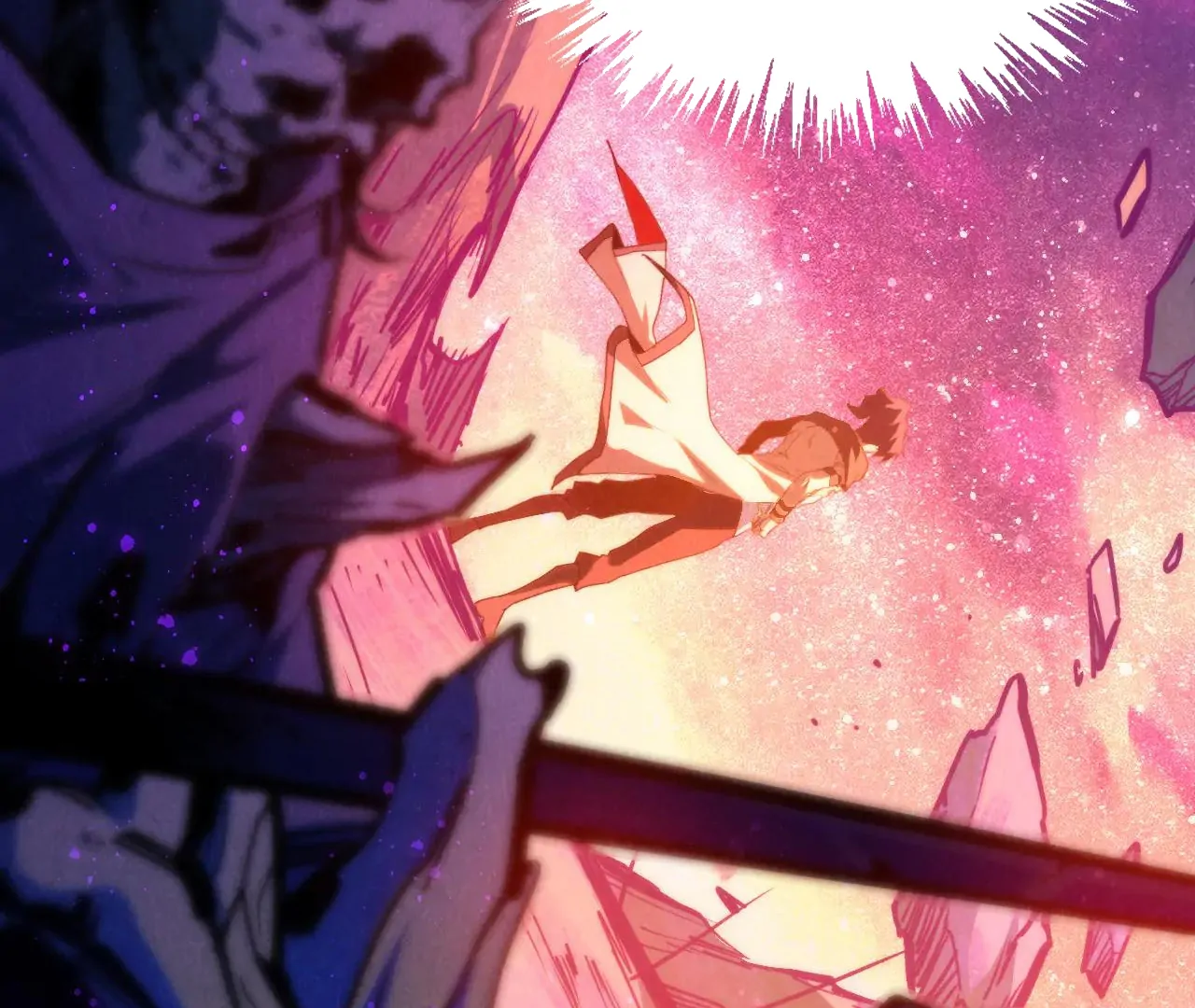 Read The Ultimate of All Ages Manga Online