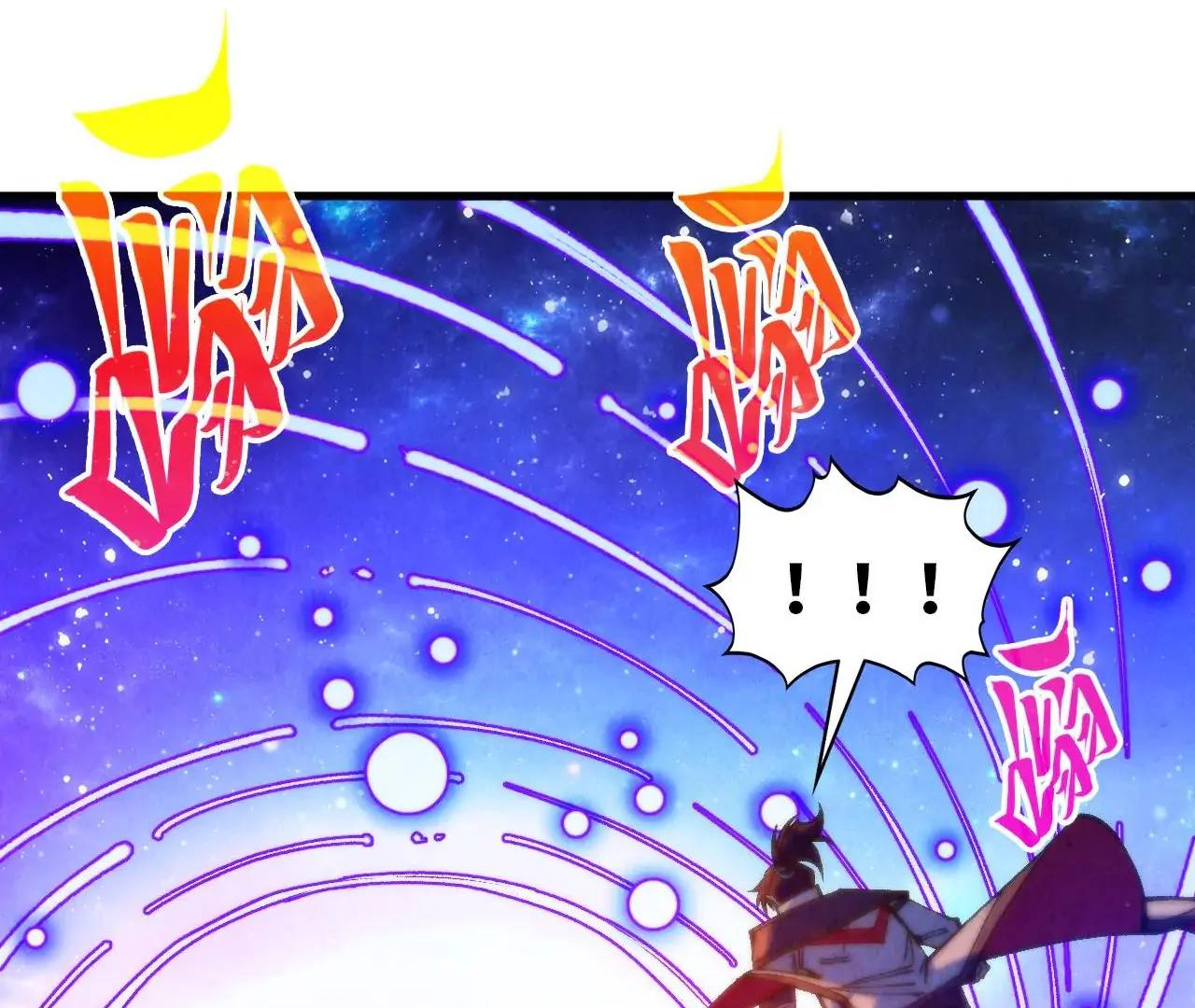 Read The Ultimate of All Ages Manga Online