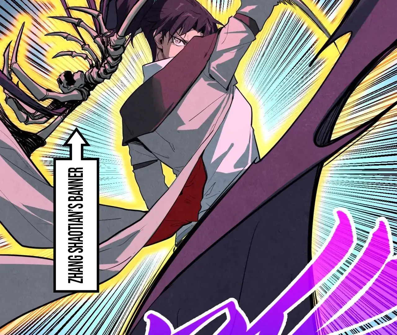 Read The Ultimate of All Ages Manga Online