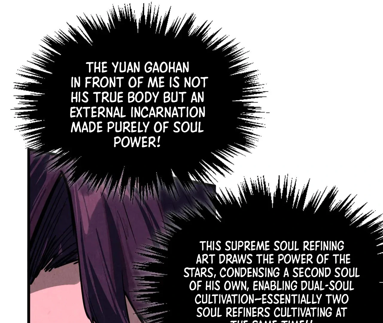 Read The Ultimate of All Ages Manga Online