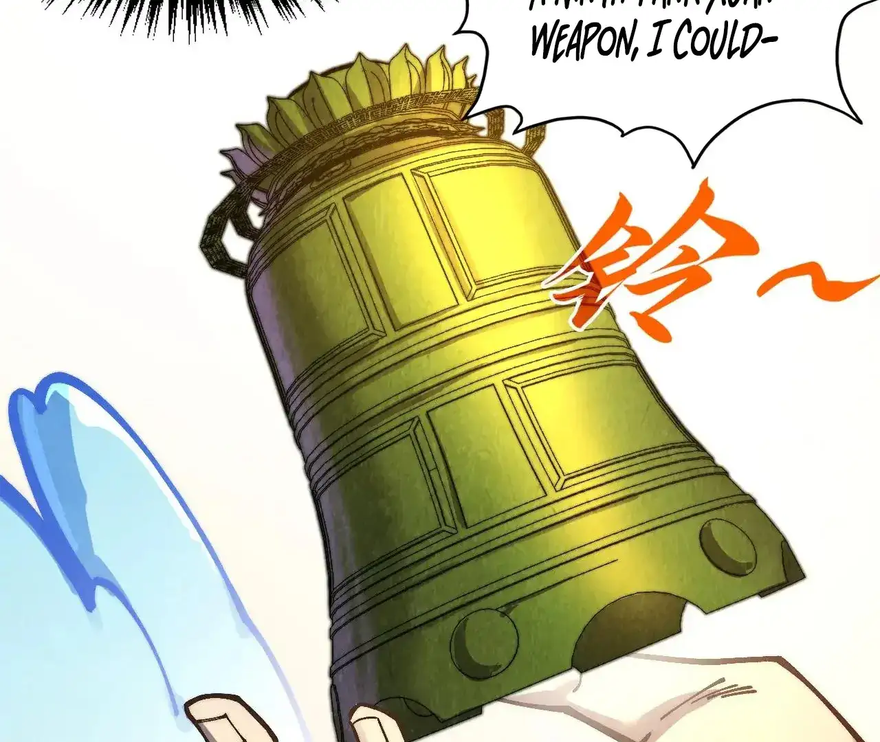 Read The Ultimate of All Ages Manga Online