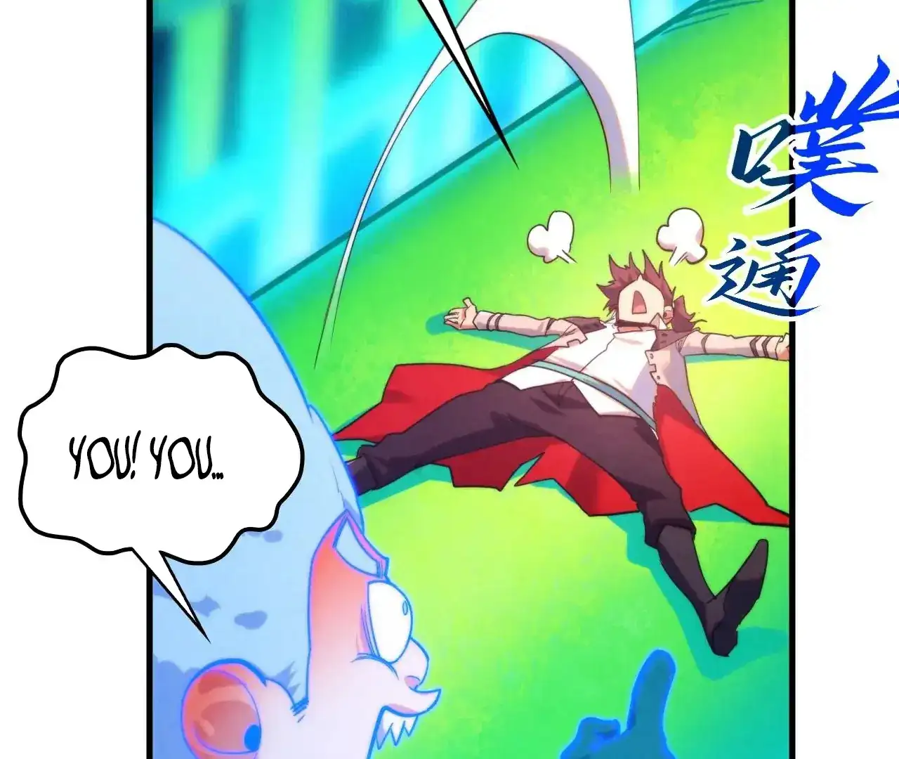 Read The Ultimate of All Ages Manga Online