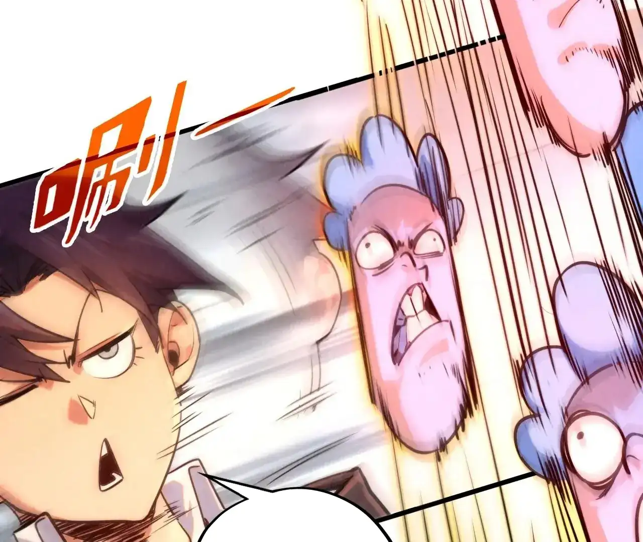 Read The Ultimate of All Ages Manga Online