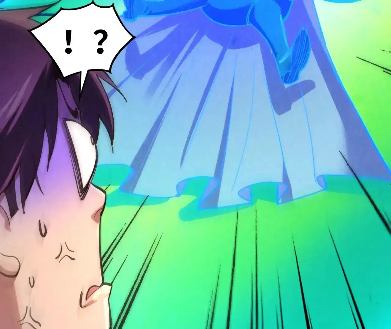 Read The Ultimate of All Ages Manga Online