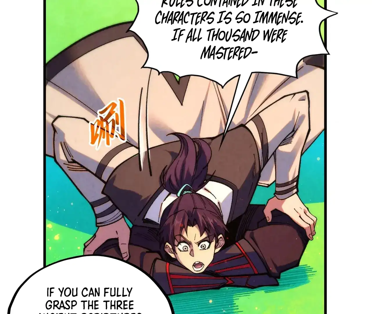 Read The Ultimate of All Ages Manga Online
