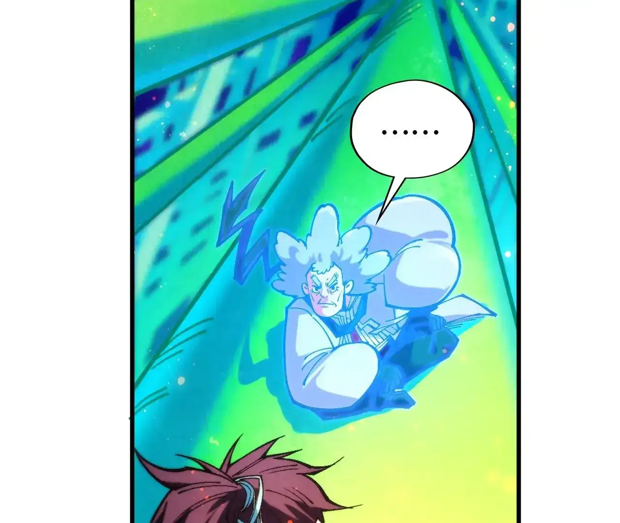Read The Ultimate of All Ages Manga Online