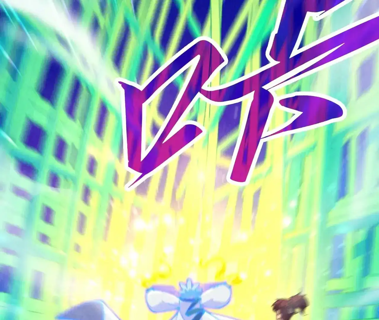 Read The Ultimate of All Ages Manga Online