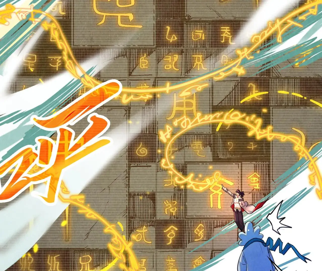 Read The Ultimate of All Ages Manga Online