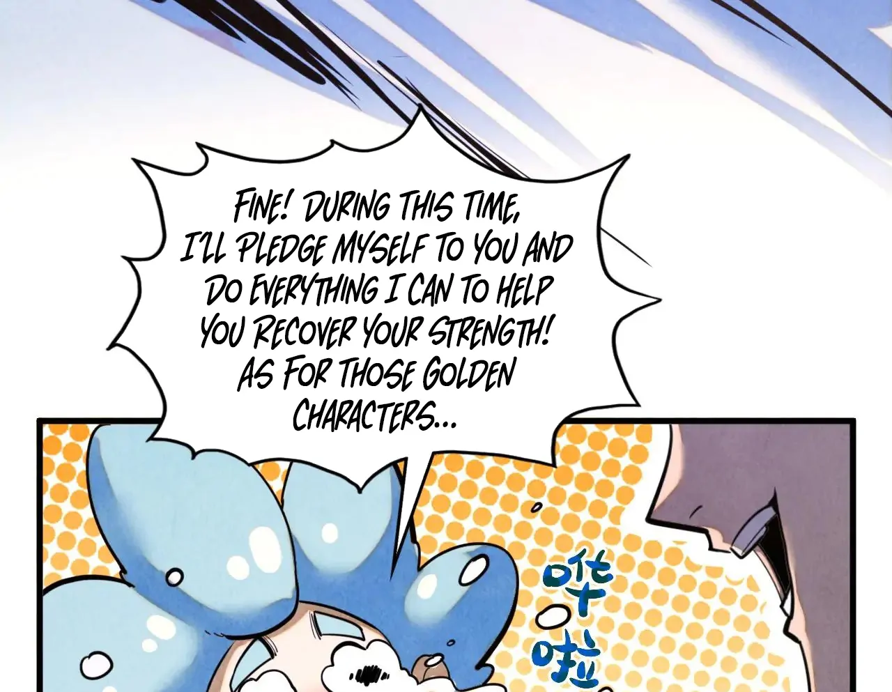Read The Ultimate of All Ages Manga Online