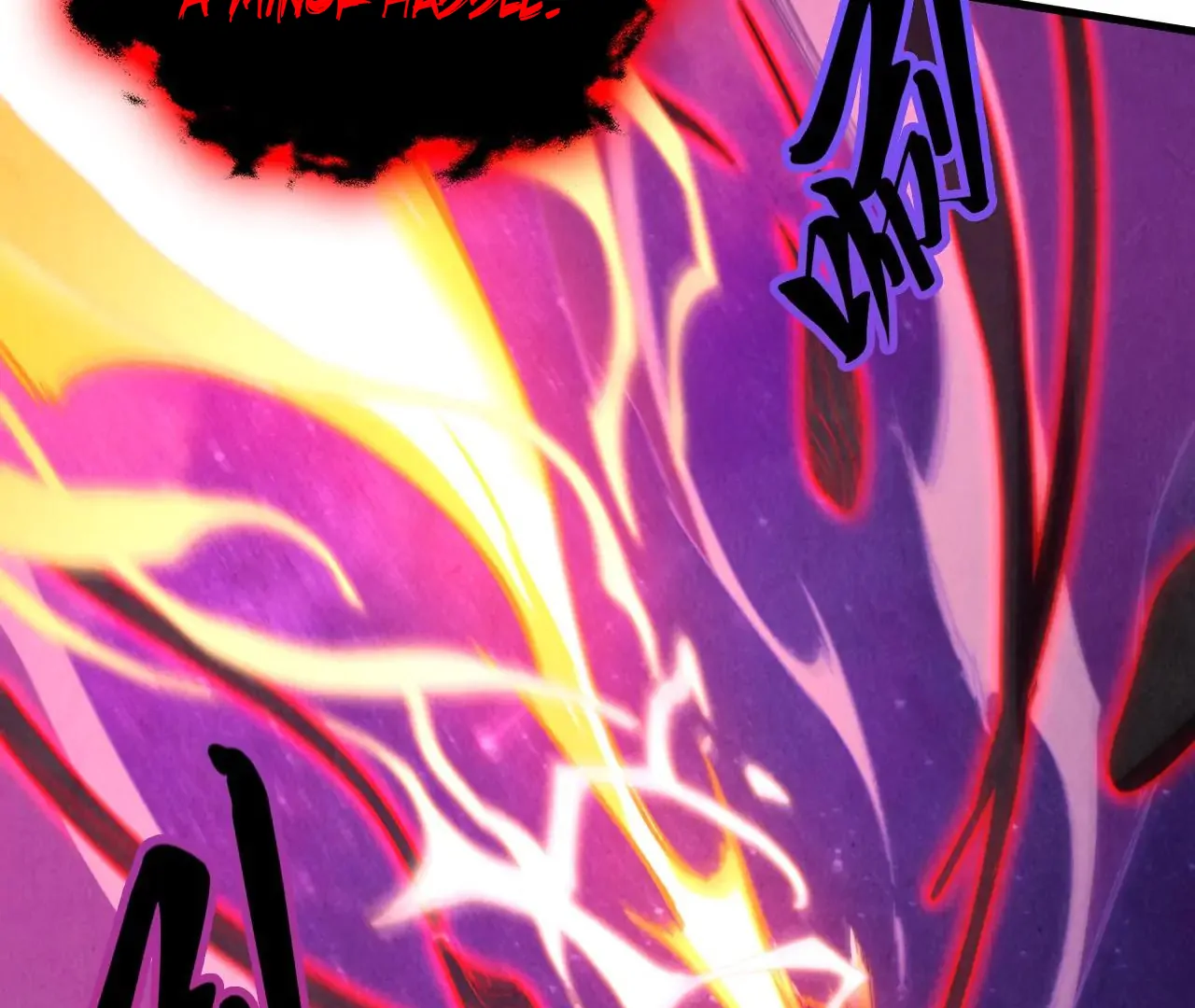 Read The Ultimate of All Ages Manga Online