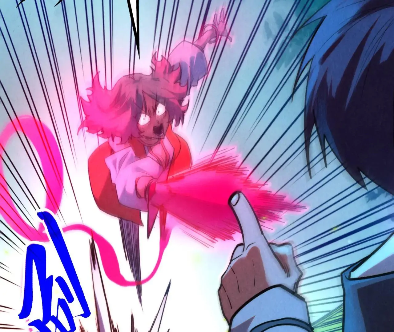 Read The Ultimate of All Ages Manga Online