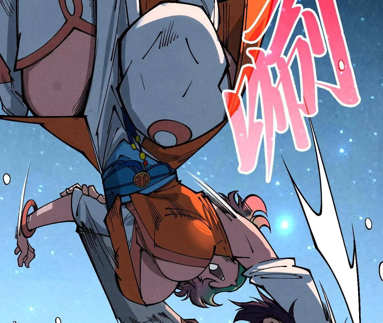 Read The Ultimate of All Ages Manga Online