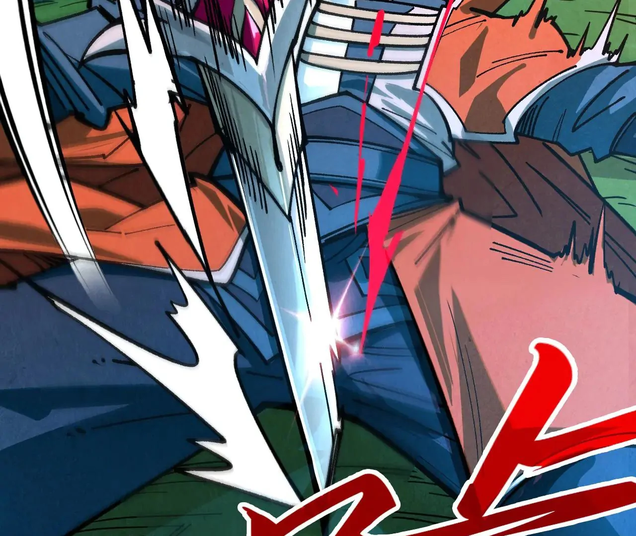 Read The Ultimate of All Ages Manga Online