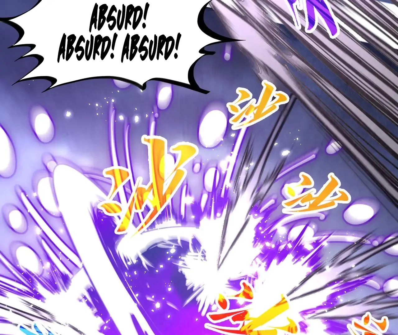 Read The Ultimate of All Ages Manga Online