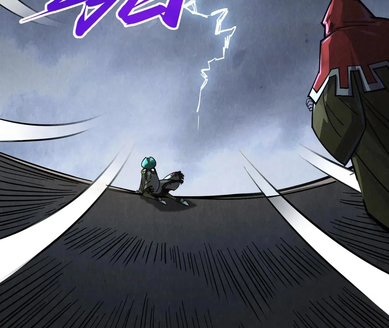 Read The Ultimate of All Ages Manga Online