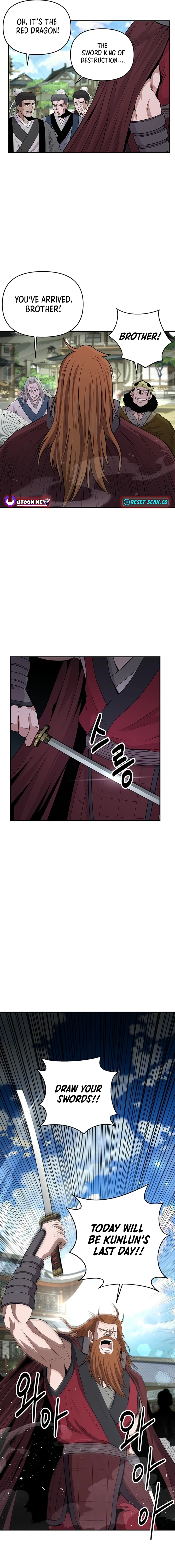 Read The World’s Best Kunlun Tavern Manga Online