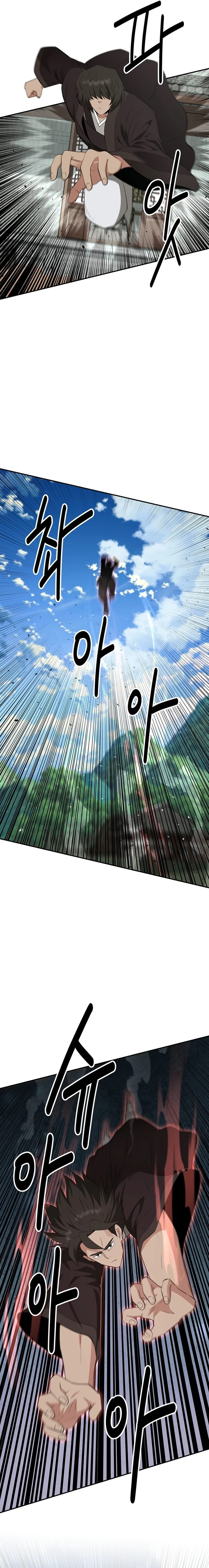 Read The World’s Best Kunlun Tavern Manga Online