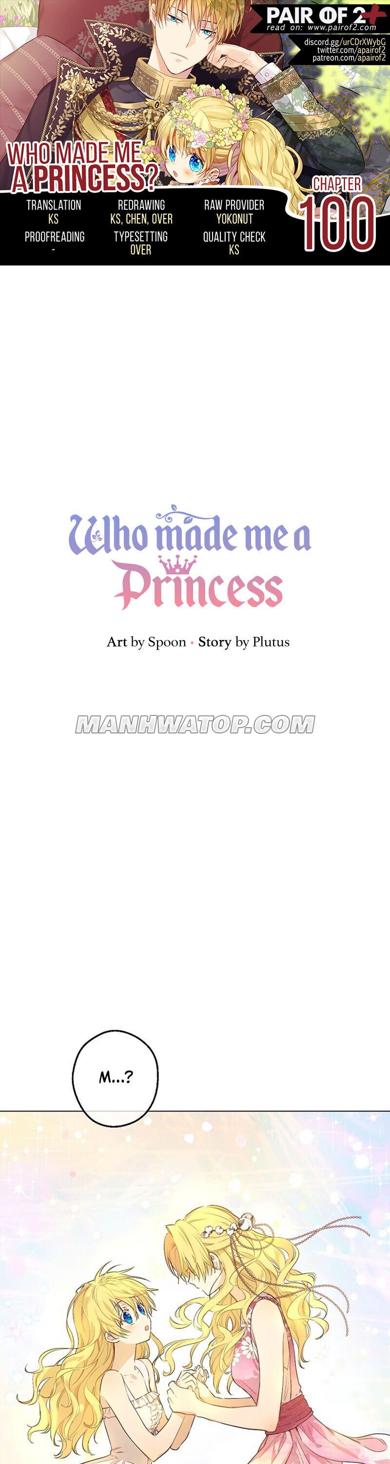 Read Who Made Me A Princess Manga Online