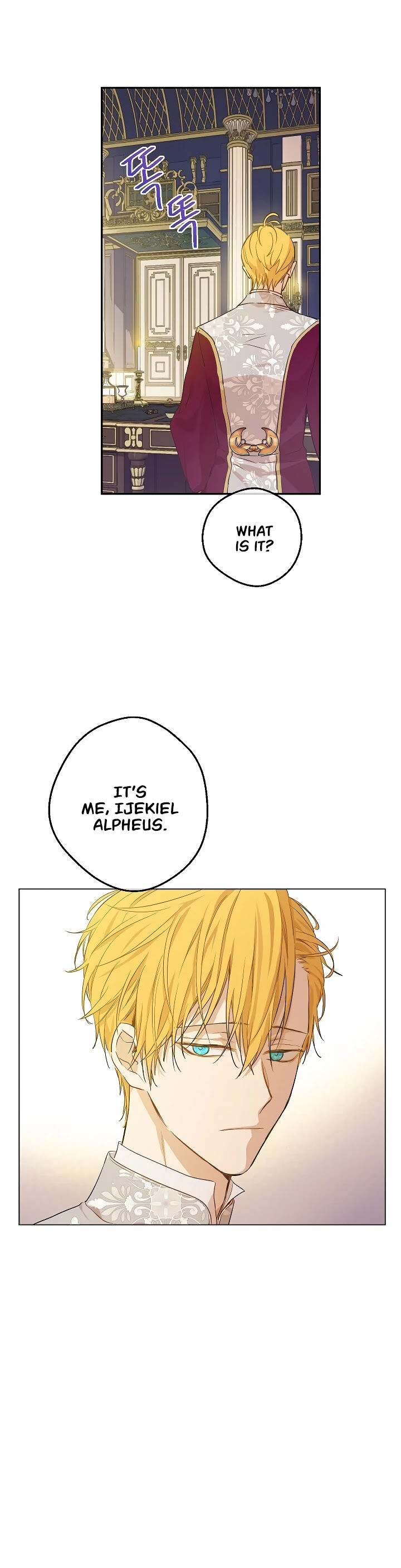 Read Who Made Me A Princess Manga Online