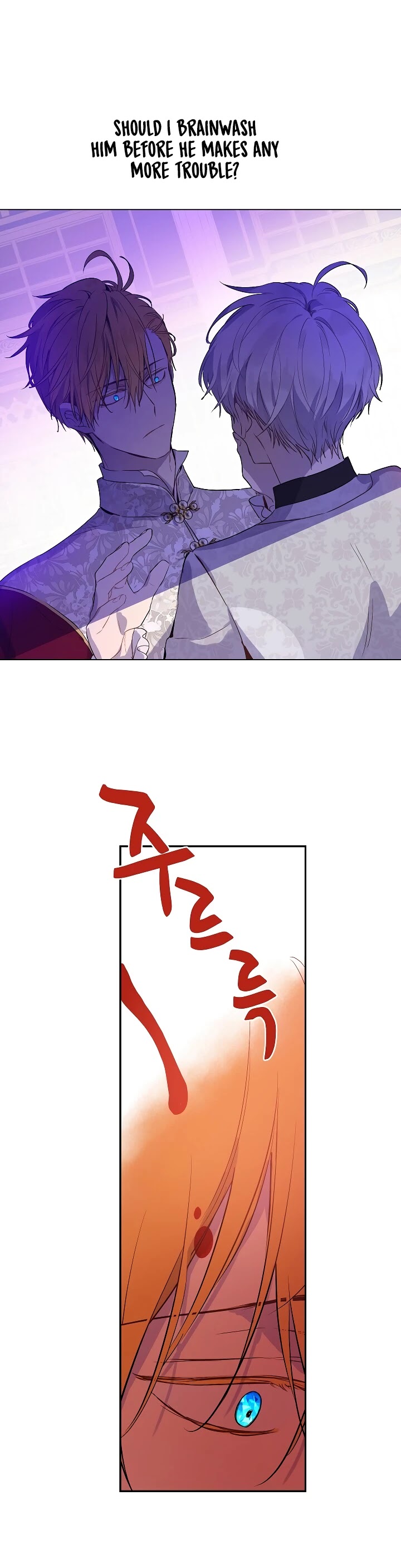 Read Who Made Me A Princess Manga Online