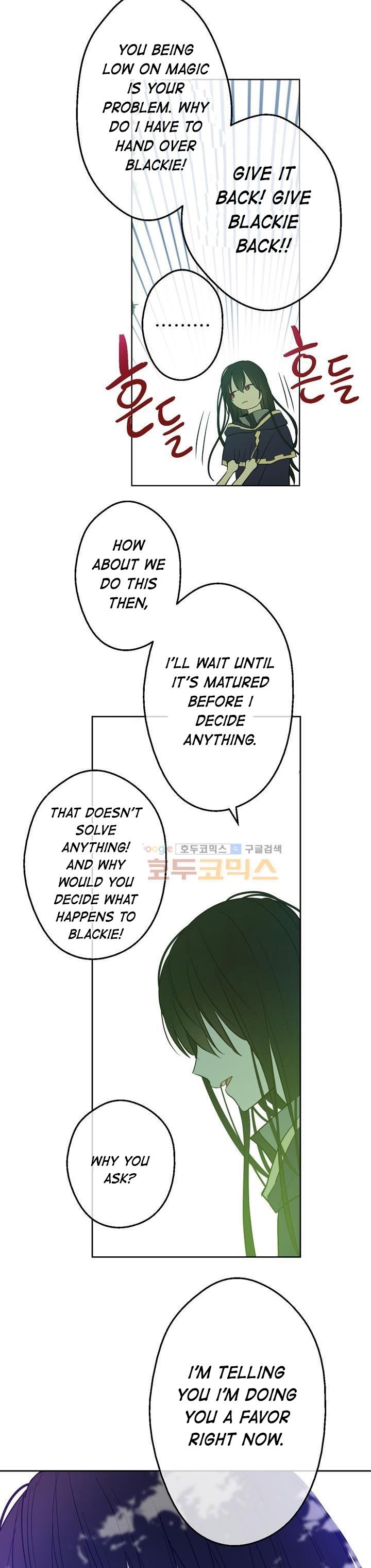 Read Who Made Me A Princess Manga Online