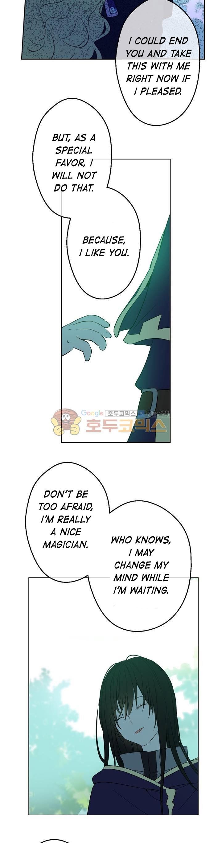 Read Who Made Me A Princess Manga Online