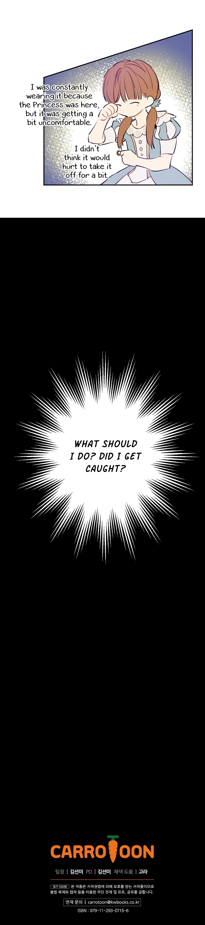 Read Who Made Me A Princess Manga Online