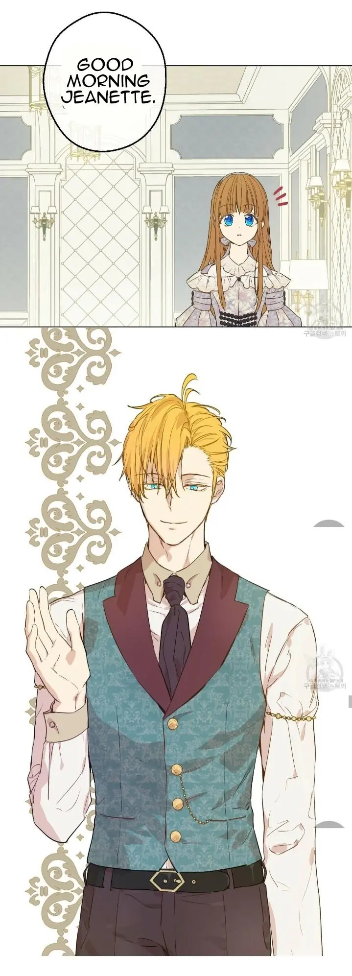Read Who Made Me A Princess Manga Online