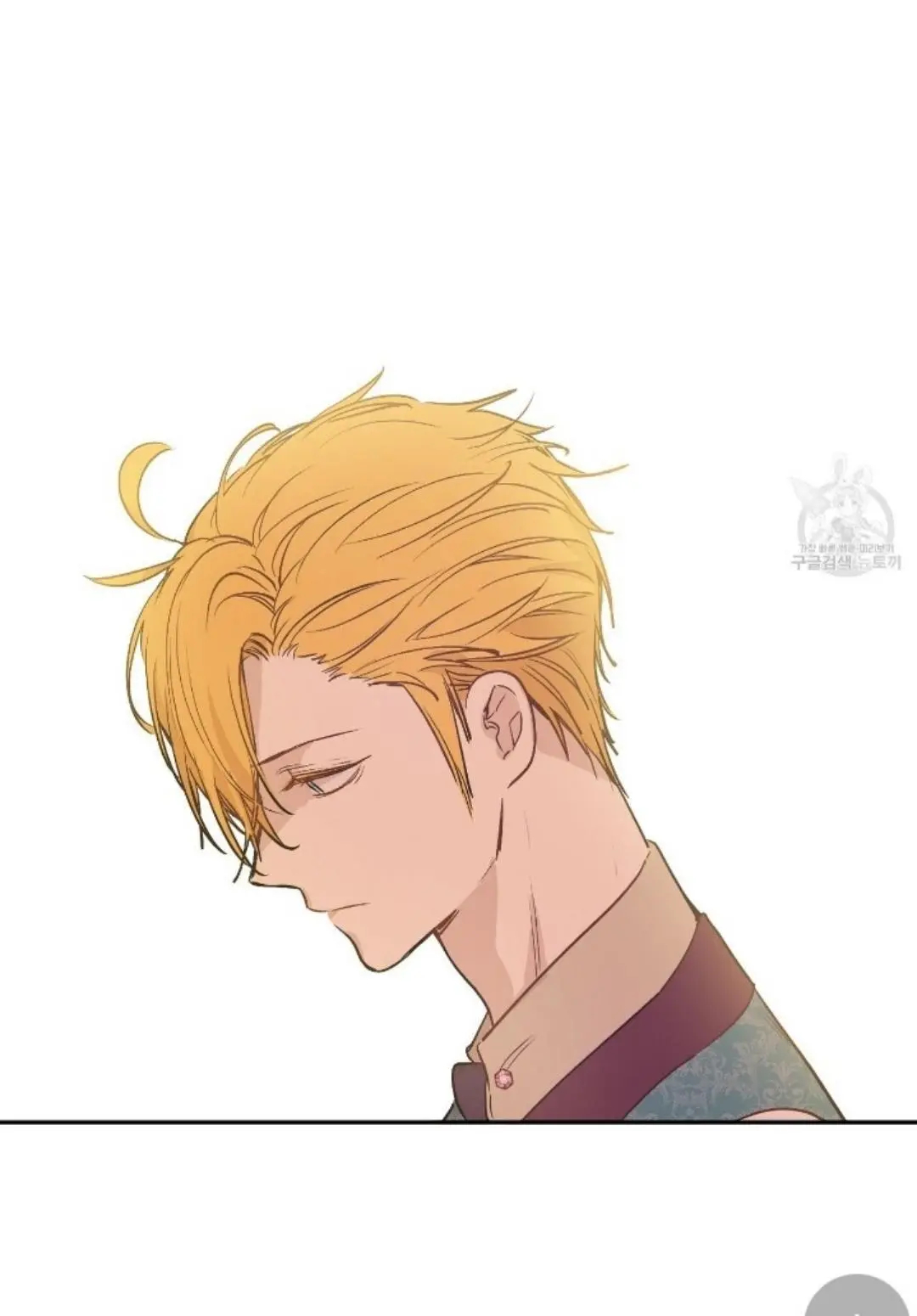 Read Who Made Me A Princess Manga Online